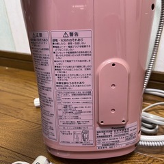 パナソニックPanasonic TK-AS43 アルカリイオン整水器の画像