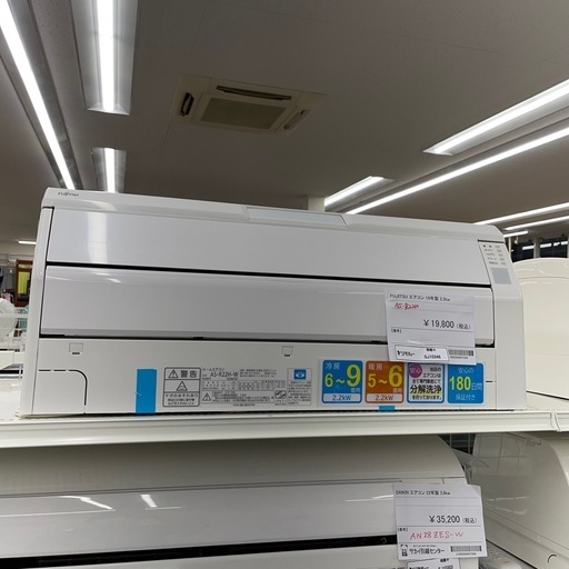 ★リユースのサカイ幸手店★SJ10348★FUJITSU エアコン　19年製　2.2kw　クリーニング済み