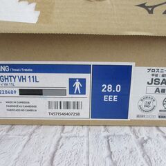 ミズノ F1GA220409 安全靴 28cm 未使用 黒【ハンズクラフト宜野湾店】の画像