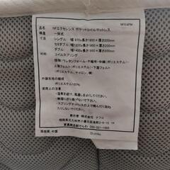 【収納＆ヘッドライト付】シングルベッド＆マットレスの画像