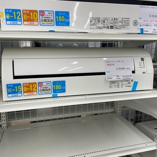 ★リユースのサカイ幸手店★SJ10322★ダイキン　エアコン　19年製　3.6kw　クリーニング済み