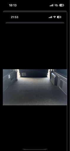 ハイエース　ベッドキッド