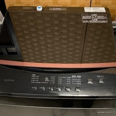 【愛品館江戸川店】保証充実 アイリスオーヤマ 2023年製 6.0kg全自動洗濯機 　IAW-T605BLの画像