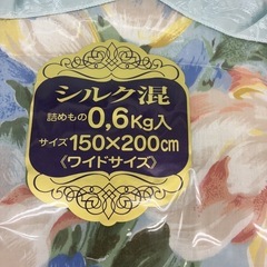 リユースのサカイ東金店　肌掛け布団　TJ14408の画像