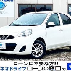 信用回復ローンは当社に！！ネオドライブローンの窓口　日産 マーチ...