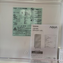 2ドア冷凍冷蔵庫　135L AQUA の画像