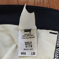 Levi's 517ブーツカットスラックスの画像