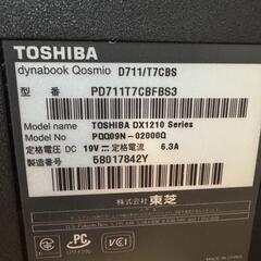 Dynabook ダイナブック dynabook Qosmio D711/T7CBS 21.5型ワイド液晶の画像