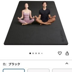 極厚トレーニングマット 15mm 大きいサイズの画像