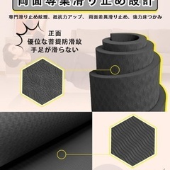 極厚トレーニングマット 15mm 大きいサイズの画像