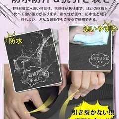 極厚トレーニングマット 15mm 大きいサイズの画像