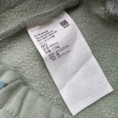 ユニクロ 裏起毛 レギンス 80cmの画像