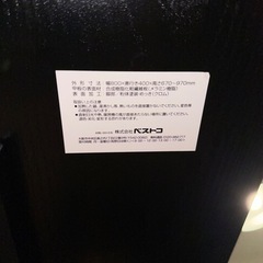 黒 昇降式テーブルの画像