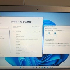 MacBook Air 13インチ　office搭載！の画像