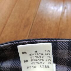 EDWINブラックストレートジーンズの画像