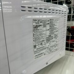 ★リユースのサカイ高崎店★TJ12737 Haier オーブンレンジ  ２３年製 動作確認／クリーニング済みの画像