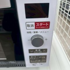 ★リユースのサカイ高崎店★TJ12737 Haier オーブンレンジ  ２３年製 動作確認／クリーニング済みの画像
