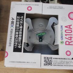 阿部化学 R410A 冷媒ガス 未使用 【ハンズクラフト宜野湾店】の画像