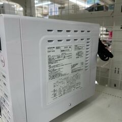 ★リユースのサカイ高崎店★TJ12738 コイズミ 電子レンジ  25年製 動作確認／クリーニング済みの画像