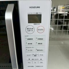 ★リユースのサカイ高崎店★TJ12738 コイズミ 電子レンジ  25年製 動作確認／クリーニング済みの画像