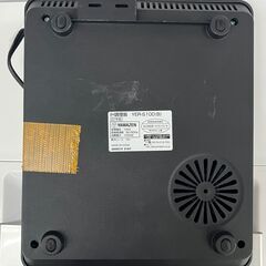 【リサイクルショップどりーむ鹿大前店】No.1783 一口IHコンロ YAMAZEN/ヤマゼン 2022年製 YER-S100(B) 調理器具の画像