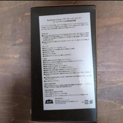 【LEDランプ】ベアボーンズリビングビーコンライトの画像