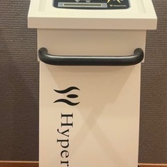 【正規品】ワム　ハイパーナイフの画像