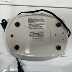 【リサイクルショップどりーむ鹿大前店】No.1669 洗浄機 TWINBIERD/ツインバード EC-D513型 超音波の画像