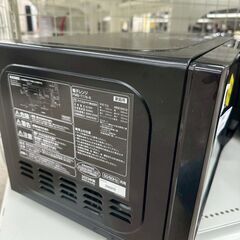 ★リユースのサカイ高崎店★TJ12739 アイリスオーヤマ 電子レンジ  23年製 動作確認／クリーニング済みの画像