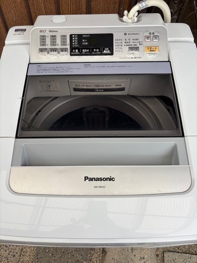 お取引先決定しました。Panasonic 洗濯機 | ヤマダウェブコム