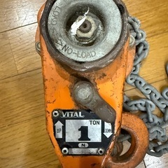 VITAL工業製ナイスレバー 1t-レバーブロック  チェーンブロック現状渡し(中古 完動品-チェック済み)の画像