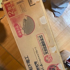 ほぼ未使用 美品  ホットカーペットの画像