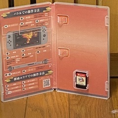 鬼滅の刃ヒノカミ血風譚2 Switch版の画像