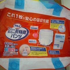 介護用品　大人用おむつの画像