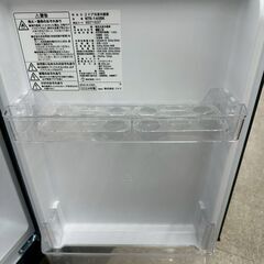★リユースのサカイ高崎店★TJ12742 ニトリ 冷蔵庫 140L ２４年製 動作確認／クリーニング済みの画像