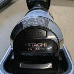 日立　サイクロン式電気掃除機「CV-SA100」の画像