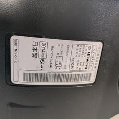 日立　サイクロン式電気掃除機「CV-SA100」の画像