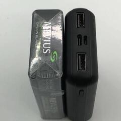 新品 モバイルバッテリー  残り12個ですの画像