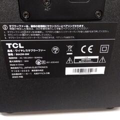 1038 オールインワン スピーカーの画像