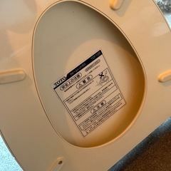 TOTO 暖房便座 ウォームレット の画像