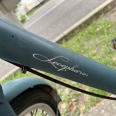 自転車　No.471　水色　20インチ　LEDライト　鍵付き　【リサイクルショップどりーむ荒田店】の画像