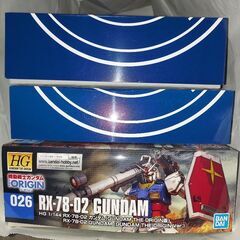 決まりました！新品未開封❗ガンダムベース限定ガンダムゴールドコーティング&オリジン版RXｰ78ガンダムガンプラセット🎵の画像