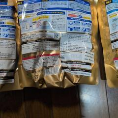 受け渡し決定サバスプロテインの画像