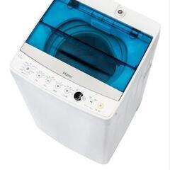 ハイアール 洗濯機 JW-C45A-W 4.5kgの画像