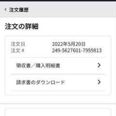 ハイアール 洗濯機 JW-C45A-W 4.5kgの画像