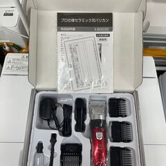 【リサイクルショップどりーむ鹿大前店】No.2271 バリカン 赤色 アクセサリー 説明書付き 箱付き レッドの画像