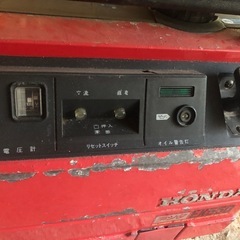 調整中です。発電機の画像