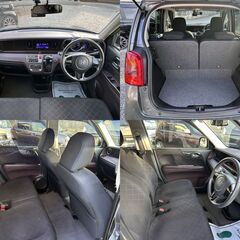 車検2年付！N-ONE！上級グレードのプレミアムLパッケージ！ドラレコ付き！乗って帰れます！の画像
