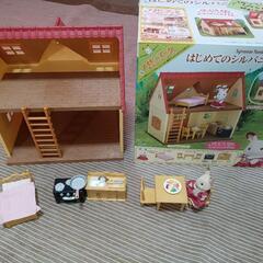 🌟はじめてのシルバニアファミリー🌟の画像
