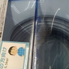 リユースのサカイ栃木店★ジモティ割あり★ Haier 洗濯機 JW-C55CK 5.5kg 19年製 動作確認／クリーニング済み TC10532の画像